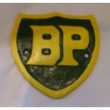 Cast iron BP shield, W: 80 mm. P&P Group 1 (£14+VAT for the first lot and £1+VAT for subsequent