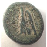 41BC - Bronze Provincial AE3 of Emperors Octavian and Marc Antony. P&P Group 0 (£5+VAT for the first