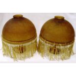 Pair of 1930s Art Deco amber light shades, D: 22 cm. P&P Group 3 (£25+VAT for the first lot and £5+