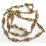 9ct gold neck chain, L: 38 cm, 8.5g. P&P Group 1 (£14+VAT for the first lot and £1+VAT for