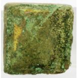 Roman bronze square belt stud found near York, L: 20 mm. P&P Group 0 (£5+VAT for the first lot