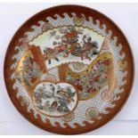 A late 19th century figural decorated satsuma porcelain cabinet plate, asymmetric designed with