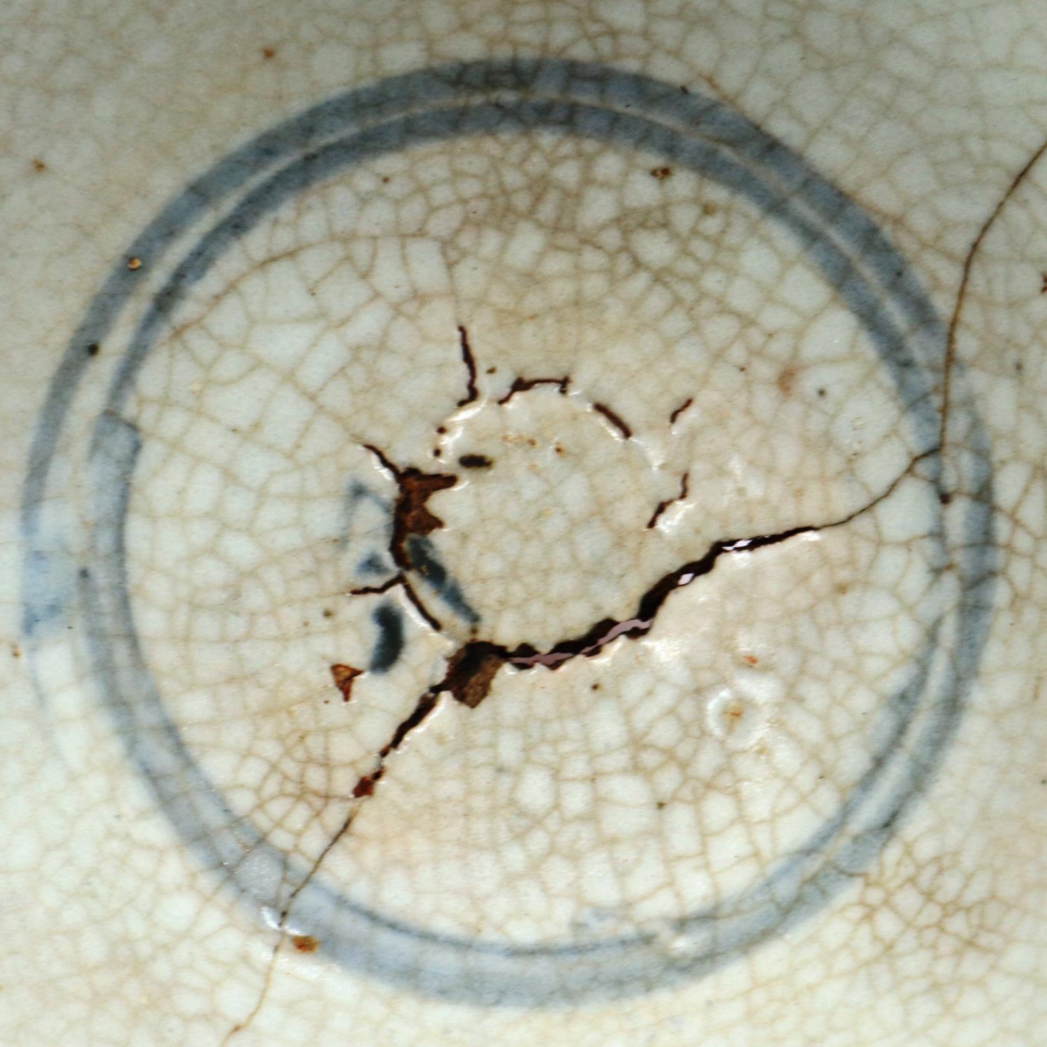 An early Southeast Asian glazed bowl, of tapering form with painted characters to the body, D: 13 - Image 2 of 4