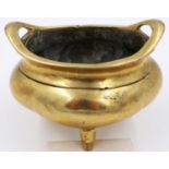 18th century polished brass censer raised on three legs, L: 11 cm. P&P Group 2 (£18+VAT for the