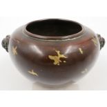 A heavy bronze censer with gold splashes and character mark to base, D: 12 cm. P&P Group 2 (£18+