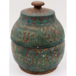 Islamic 17th century covered terracotta jar with naïve painted decoration, H: 26 cm. P&P Group 3 (£