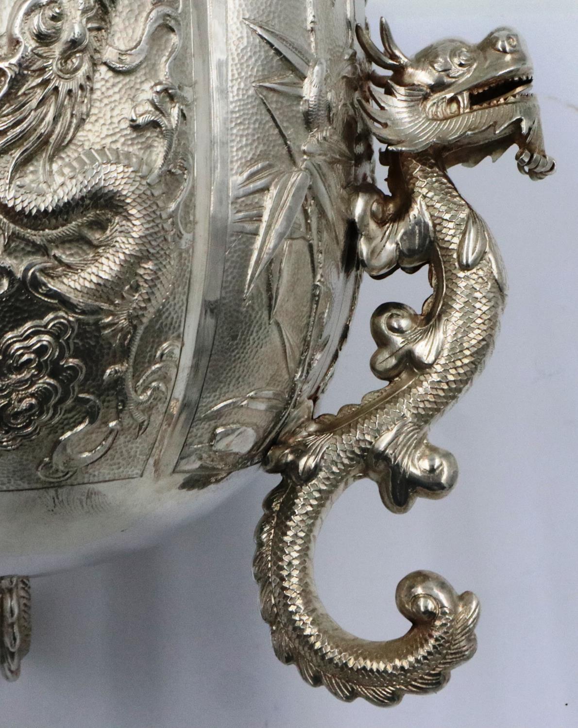 An excellent late 19th century Wang Hing silver presentation bowl, of lotus form with wave-edge rim, - Image 7 of 7