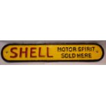 Cast iron Shell Motor Spirit sign. P&P Group 1 (£14+VAT for the first lot and £1+VAT for
