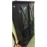 Edwardian oak two door glazed gun cabinet, 39 x 88 x 158 cm H. Not available for in-house P&P