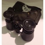 Pair of binoculars in leather case. P&P Group 1 (£14+VAT for the first lot and £1+VAT for subsequent
