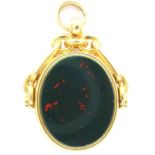 Antique 18ct gold watch chain spinning fob set, with carnelian and bloodstone, fully hallmarked, 9.