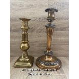TWO BRASS CANDLE HOLDERS TALLEST 26CM HIGH