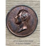 BRONZE MEDALION "ART COMES DE WELLINGTON" 5.3CM DIAMETER, APPROX 82G