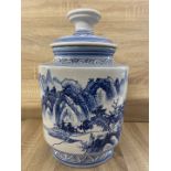 UNUSUAL LARGE BLUE & WHITE CHINESE POT, WITH OPEN AT BOTH ENDS, DECORATED WITH A LANDSCAPE AND TEXT,