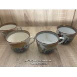 FOUR ANTIQUE MATCHING ORIENTAL TEA CUPS