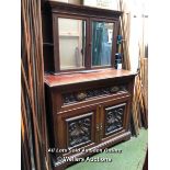 SIDEBOARD WITH CRAFTED INLAID PANELS AND DRAWER WITH LARGE MIRRORRED STORAGE CABINET, APPROX.