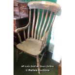 ANTIQUE WOODEN CARVER CHAIR IN YEW WOOD, APPROX. 110CM (H) X 60CM (W)