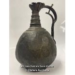 *EARLY ANTIQUE ISLAMIC BRONZE DECORATIVE EWER JUG, 27CM