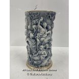 *R.CAPODIMONTE M.A.S. 27CM TALL VASE. RAISED CLASSICAL SCENE. ITALIAN PORCELAIN - BROWN GLAZE / BLUE