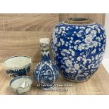 ASSORTED BLUE & WHITE CHINESE PORCELAIN ALL IN NEED OF REPAIR INCLUDING A LARGE GINGER JAR 22CM