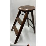 OAK FOLDING STOOL/STEPS