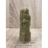 CHINESE SOAPSTONE WAX SEAL, DEPICTING A WISE MAN, 7CM HIGH
