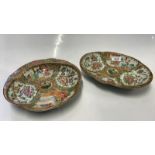 TWO CHINESE FAMILLE ROSE DISHES, 26CM DIAMETER