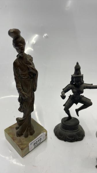 SMALL PEWTER FIGURE OF AN EXPLORER, BRASS THAI DANCER, METAL BULL, BRONZE GEISHA, 19.5CM, TINY - Image 4 of 4