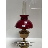 *ALADDIN PARAFFIN/OIL LAMP