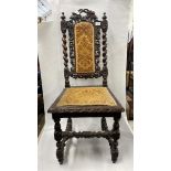 VICTORIAN OAK HALL CHAIR