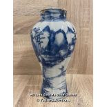 CHINESE BLUE & WHITE VASE DECORATED WITH A VILLAGE SCENE, THE RIM HAS BEEN REPAIRED. 21CM HIGH