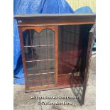 *ANTIQUE VINTAGE WRITING BUREAU BOOKCASE / DISPLAY CABINET / TOP PART ONLY