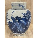 CHINESE BLUE & WHITE GINGER JAR DECORATED WITH BIRDS. 25CM HIGH. THE LID HAS BEEN REPAIRED