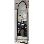 TALL ANTIQUE WALL MIRROR, 33.5 X 124.5CM