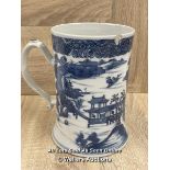 LARGE CHINESE BLUE & WHITE MUG DECORATED WITH A RIVER SCENE, HAS A CHIP TO THE RIM. 17CM HIGH