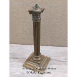 *LARGE 15.75" HEAVY ORIGINAL VICTORIAN CORINTHIAN COLUMN OIL LAMP BASE