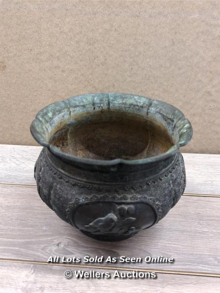 *ANTIQUE BRONZE PLANT POT BONSAI / BOTTOM IS FALLING APART ON ONE SIDE. SEE IMAGE FOR CORROSION - Image 2 of 8