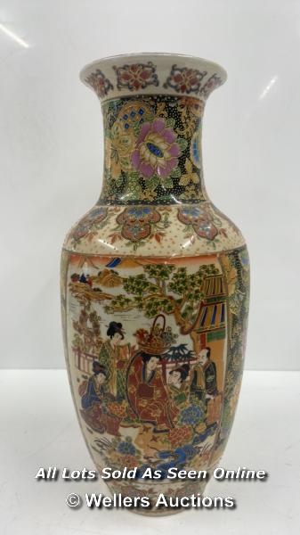 CHINESE DECORATED VASE, 35CM HIGH