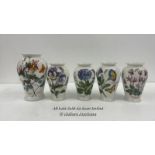 FIVE BOTANIC GARDEN VASES, TALLEST 14CM HIGH