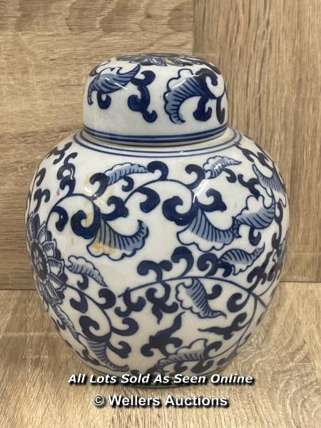 SMALL CHINESE BOWL AND POT