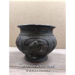 *ANTIQUE BRONZE PLANT POT BONSAI / BOTTOM IS FALLING APART ON ONE SIDE. SEE IMAGE FOR CORROSION