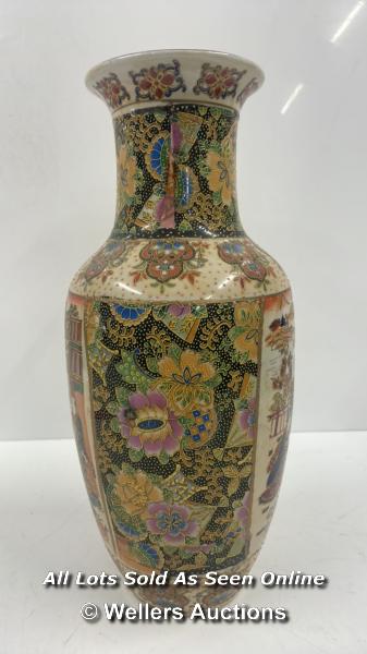 CHINESE DECORATED VASE, 35CM HIGH - Image 2 of 3