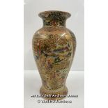 ROYAL SATSUMA JAPANESE STYLE VASE, 30CM HIGH