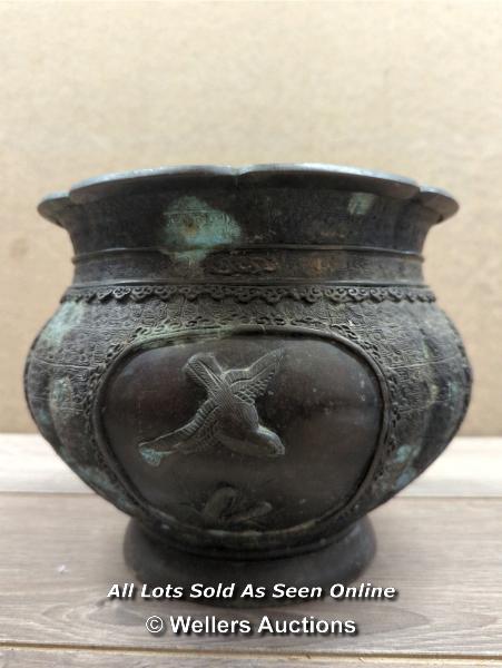 *ANTIQUE BRONZE PLANT POT BONSAI / BOTTOM IS FALLING APART ON ONE SIDE. SEE IMAGE FOR CORROSION - Image 3 of 8