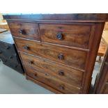 VICTORIAN FIGURED CHEST OF 5 DRAWERS