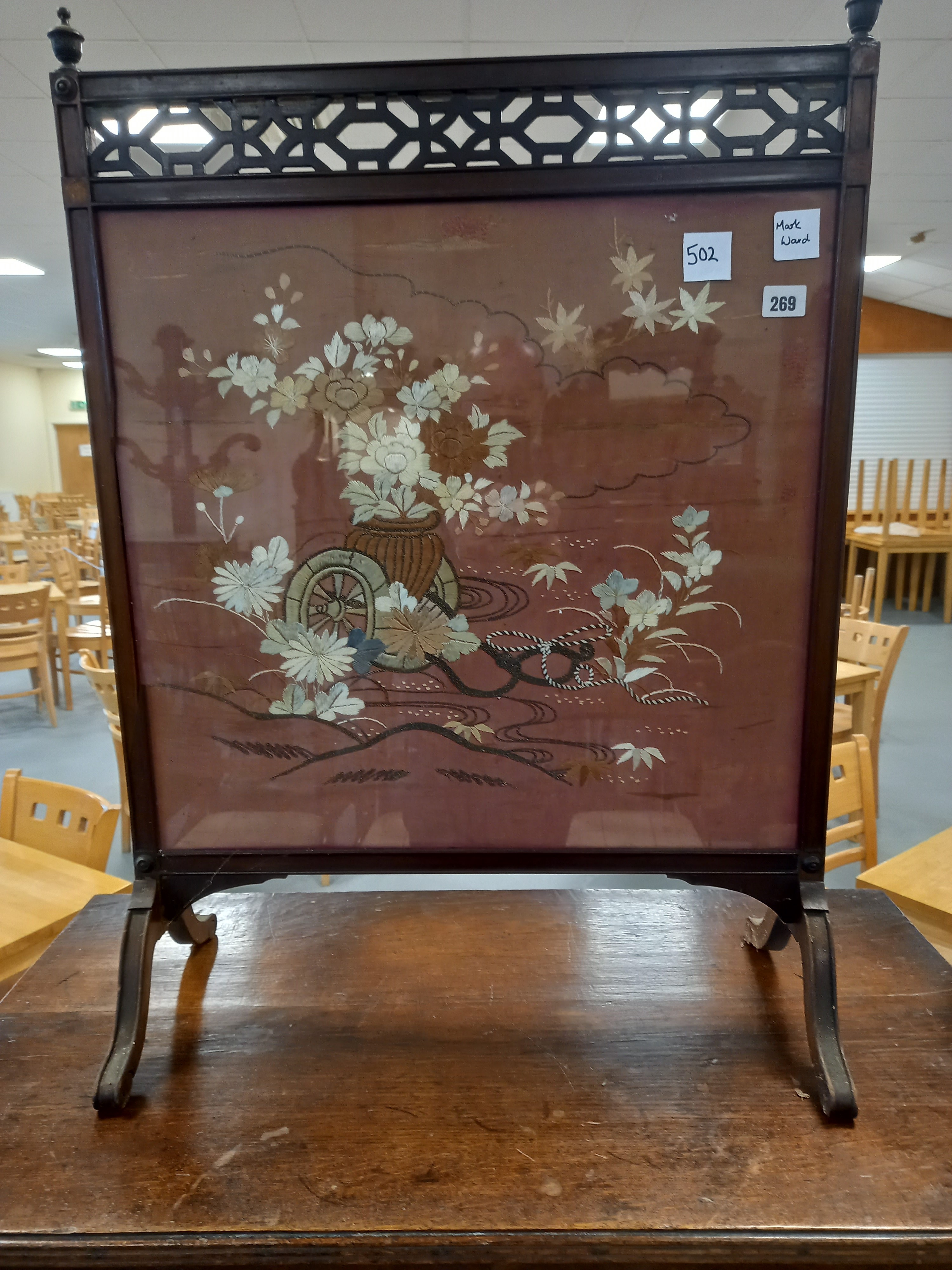 EDWARDIAN FIRE SCREEN