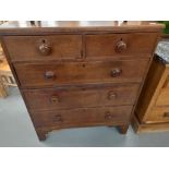 VICTORIAN OAK CHEST OF 5 DRAWERS
