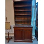 EDWARDIAN MAHOGANY4 SHELF BOOKCASE