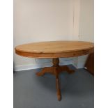 LARGE REPRODUCTION CIRCULAR DINING TABLE
