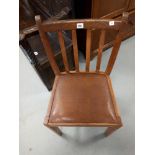 SINGLE OAK DINING CHAIR